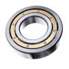32214 32214u Hr32214j 32214jr E32214j 32214X 32214A 32214-a Tapered/Taper Roller Bearing for Differential Heavy Duty Truck Reducer Trailer Conveyor Agricultural #1 small image